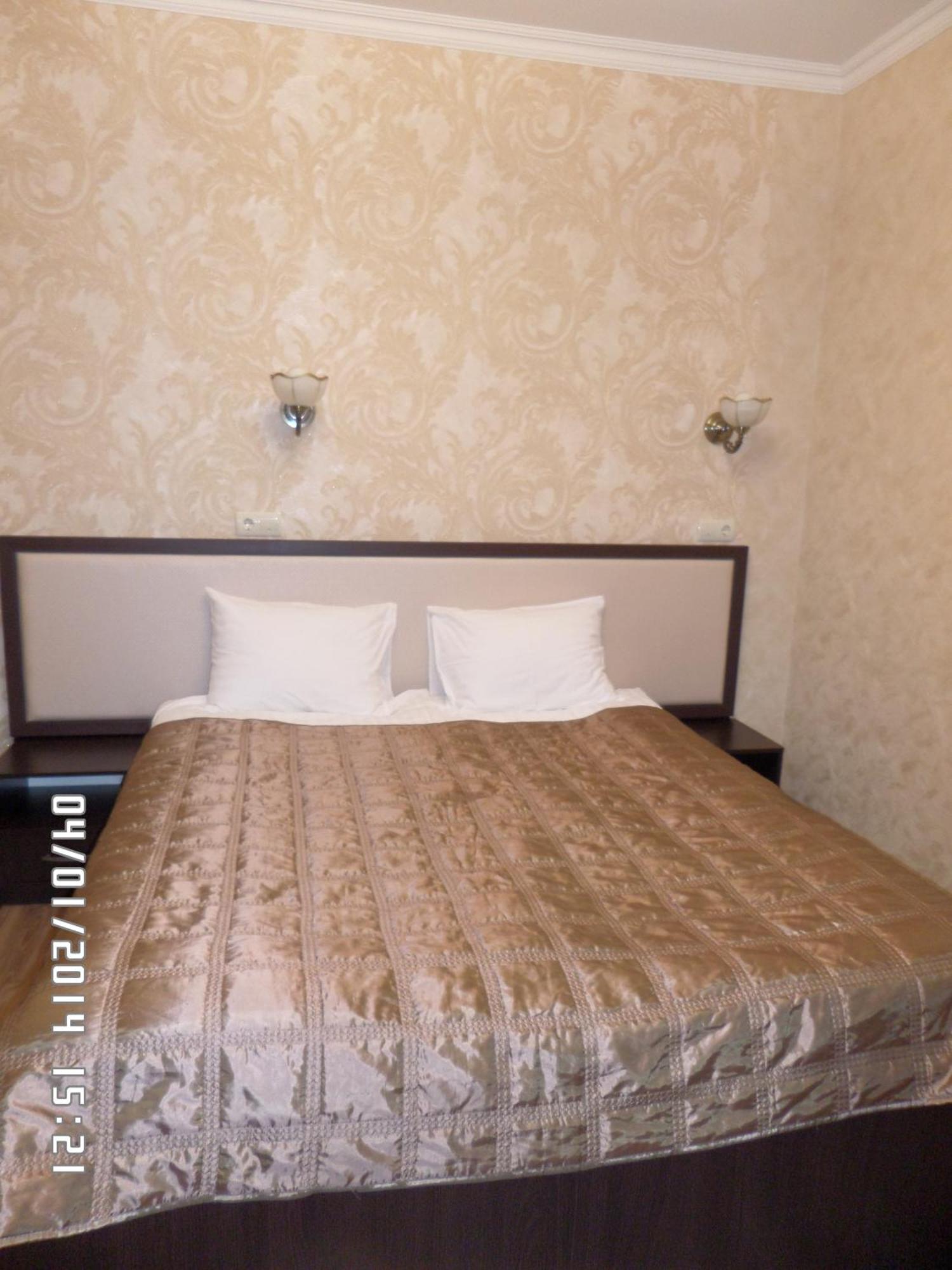 Royal Hotel คาร์คิฟ ห้อง รูปภาพ