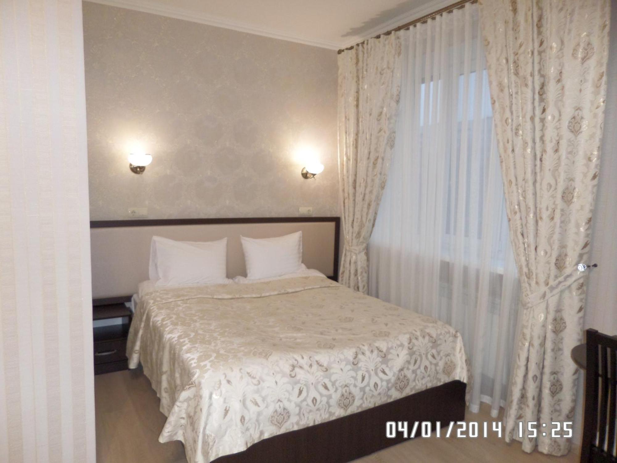 Royal Hotel คาร์คิฟ ห้อง รูปภาพ