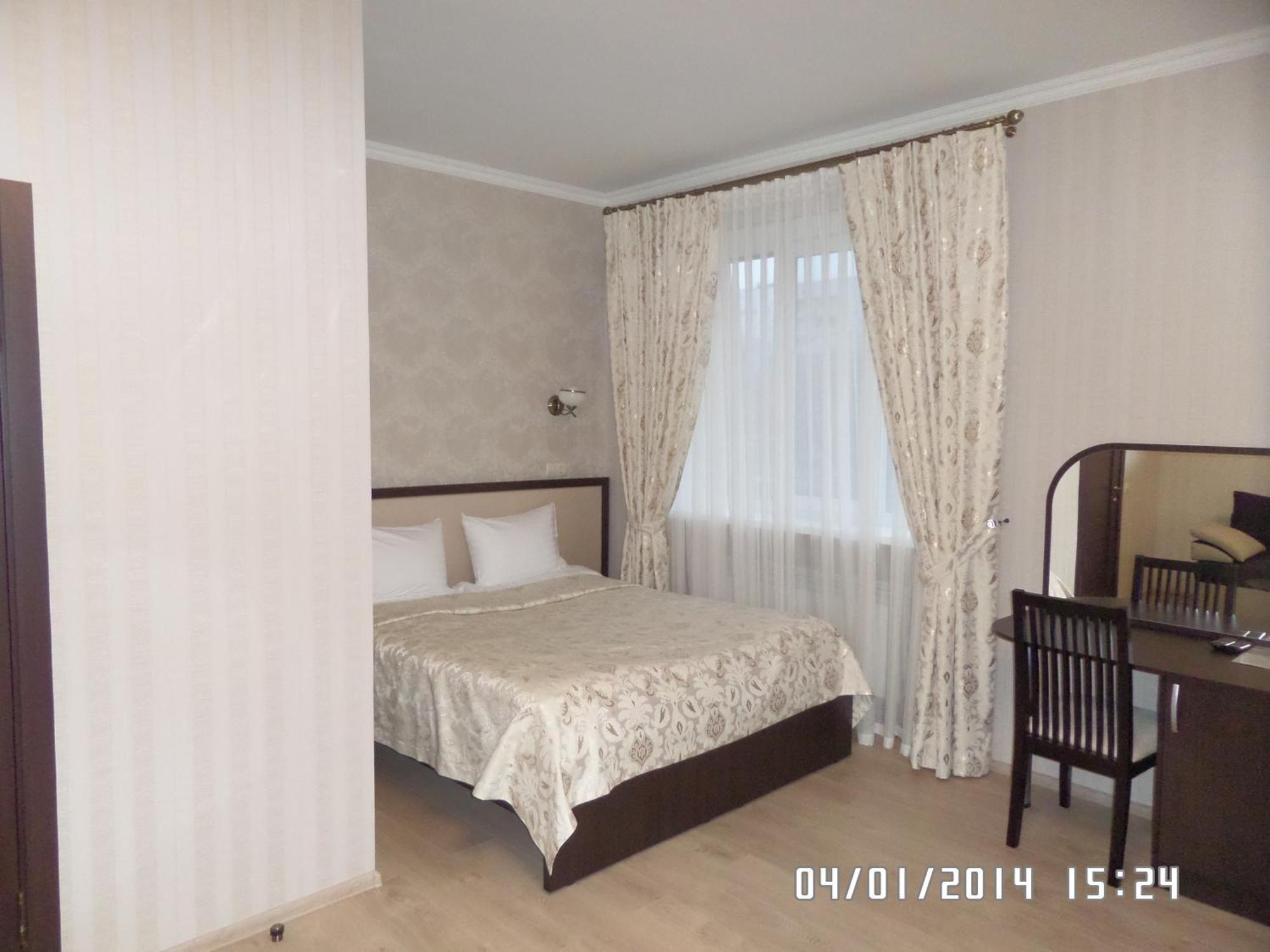 Royal Hotel คาร์คิฟ ห้อง รูปภาพ
