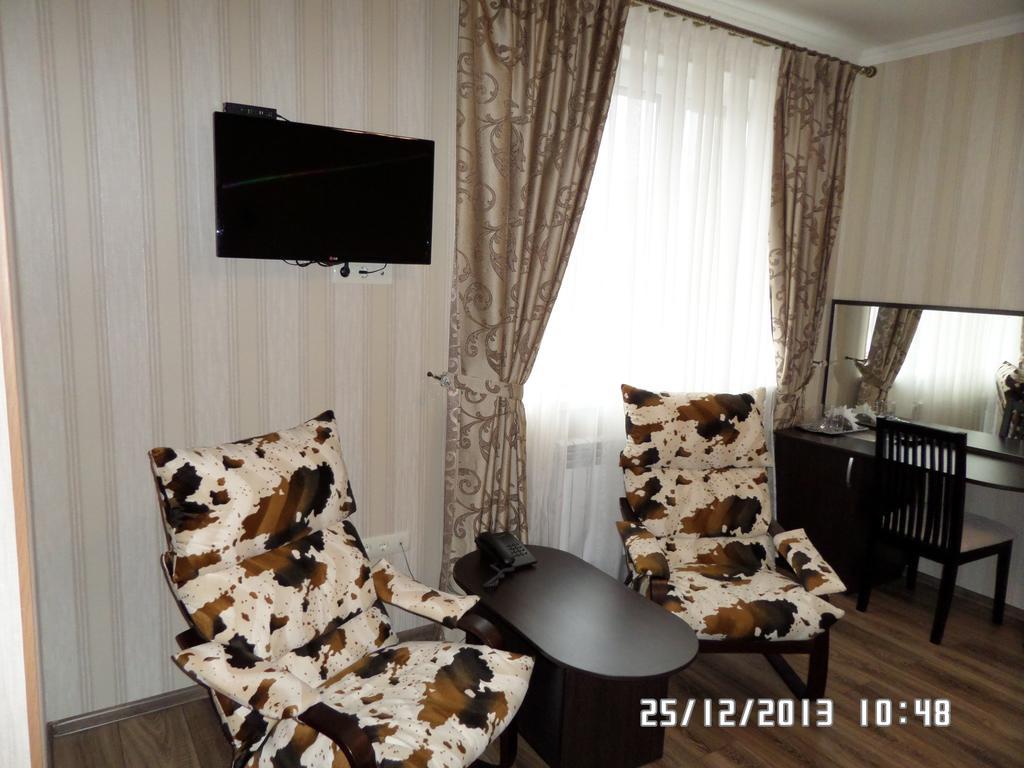 Royal Hotel คาร์คิฟ ห้อง รูปภาพ