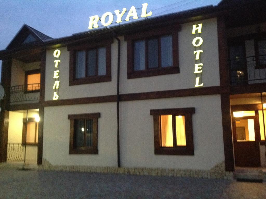 Royal Hotel คาร์คิฟ ภายนอก รูปภาพ