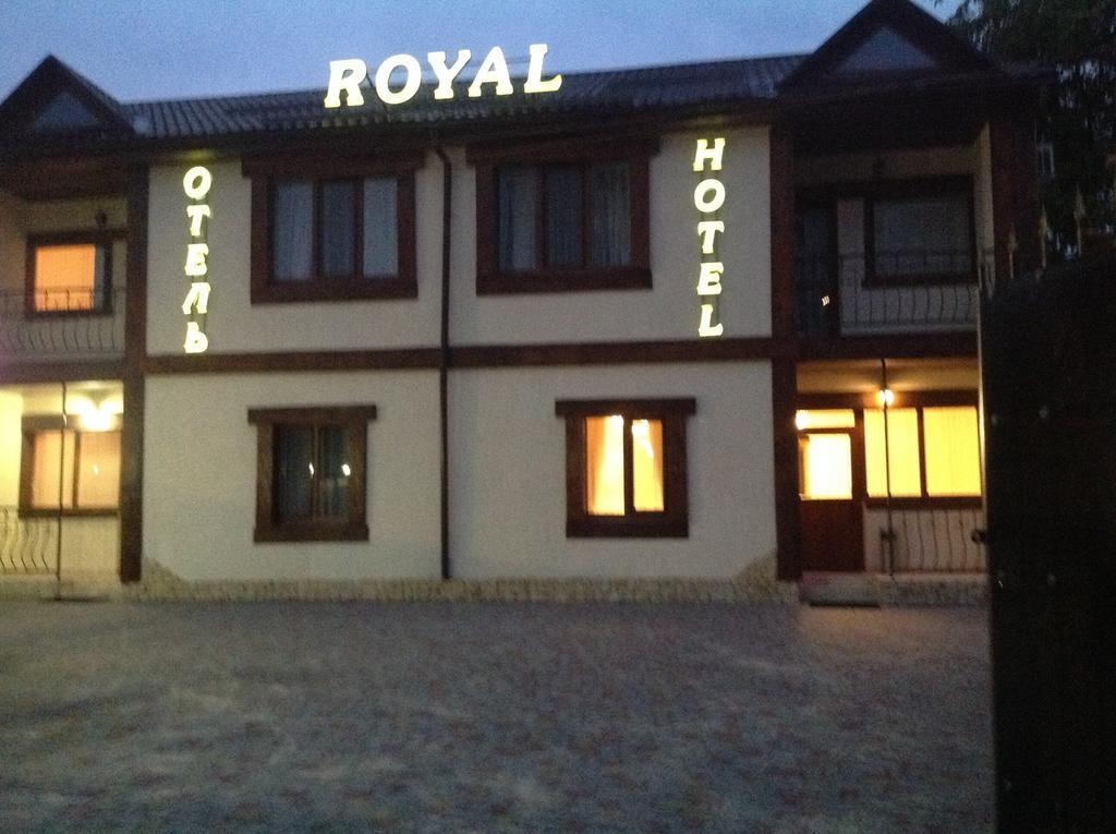 Royal Hotel คาร์คิฟ ภายนอก รูปภาพ